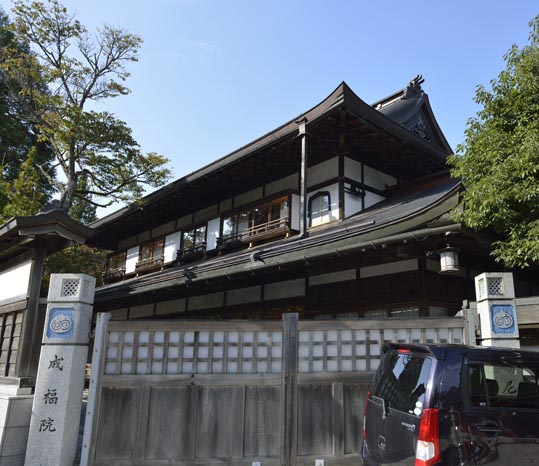 2012akinokouyasan198