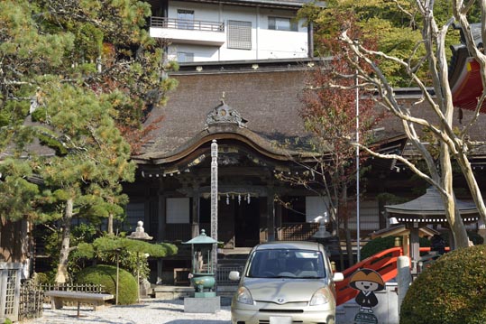 2012akinokouyasan219