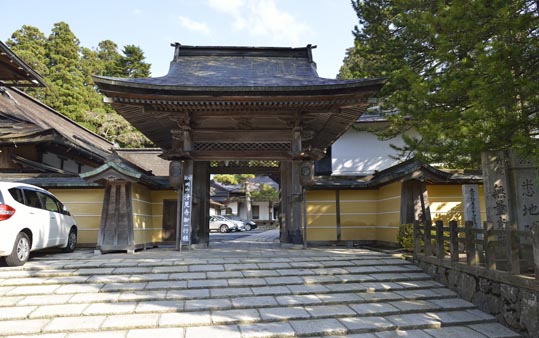 2012akinokouyasan235