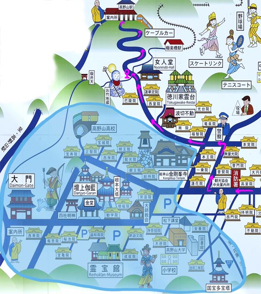 2012akinokouyasan239