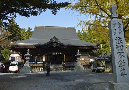 2012akinokouyasan246