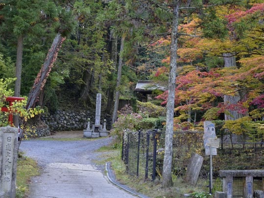 2012akinokouyasan254