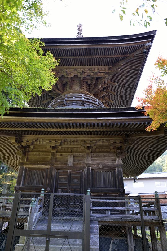 2012akinokouyasan259