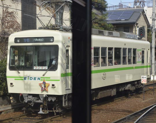 2012kuramaderakifune008