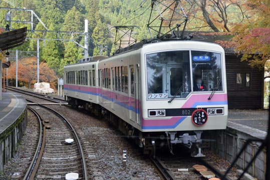 2012kuramaderakifune026