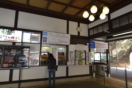 2012kuramaderakifune029