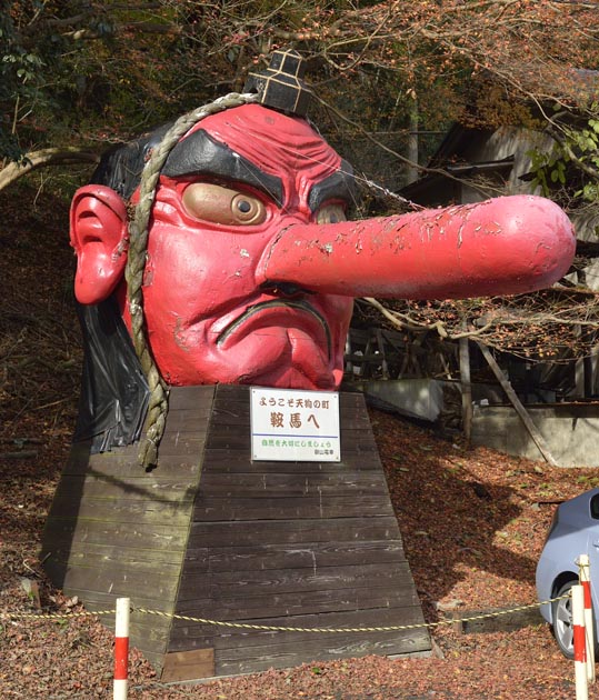 2012kuramaderakifune032