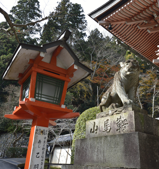 2012kuramaderakifune039