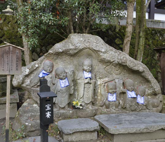 2012kuramaderakifune046