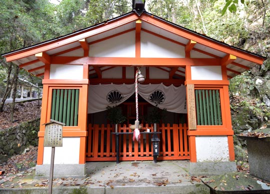 2012kuramaderakifune059