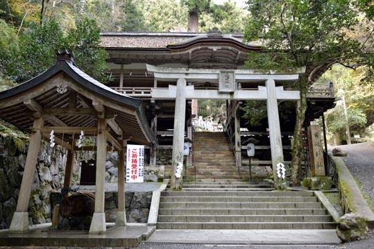 2012kuramaderakifune061