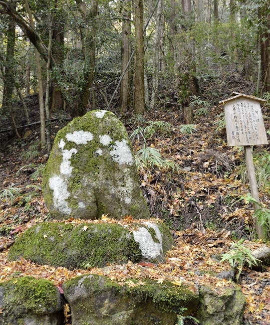 2012kuramaderakifune075