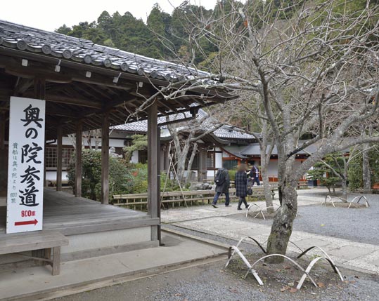 2012kuramaderakifune114