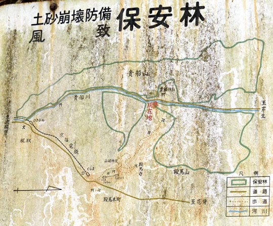 2012kuramaderakifune160