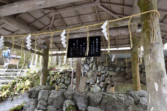 2012kuramaderakifune173