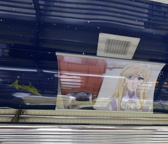 yamato2199ressya0145