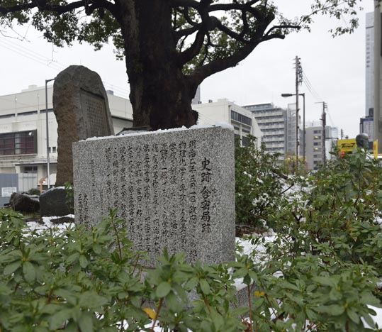 2014yukinoosakajyo021