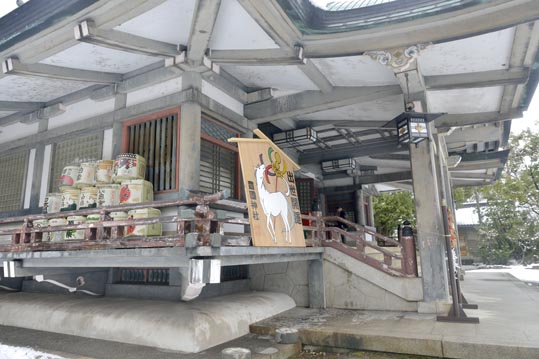 2014yukinoosakajyo087