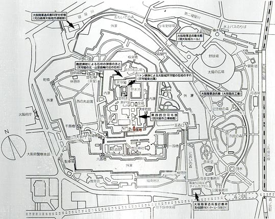 2014yukinoosakajyo108