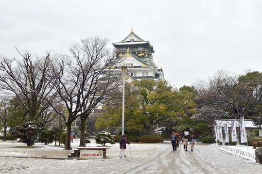 2014yukinoosakajyo118