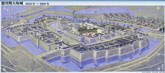 2014yukinoosakajyo125