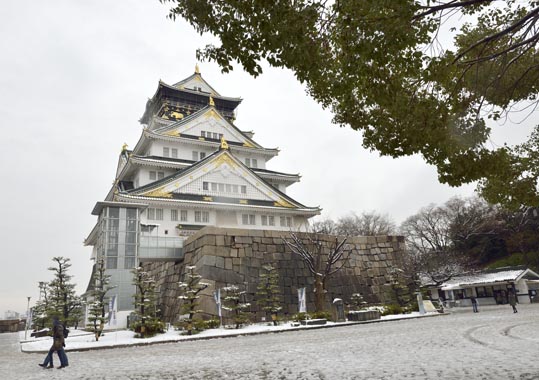 2014yukinoosakajyo145