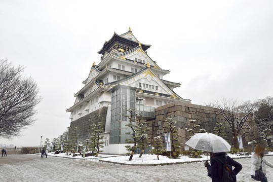 2014yukinoosakajyo148