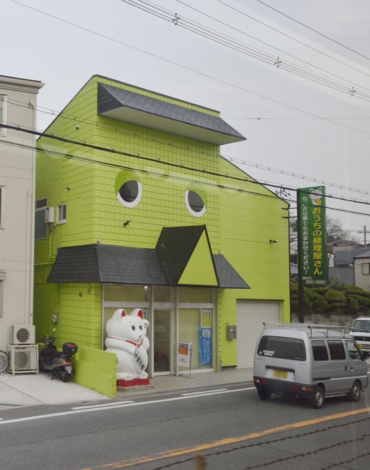 2014jyounanguusidareume250