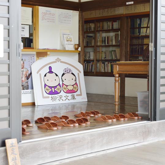 2014kooriyamajyou102