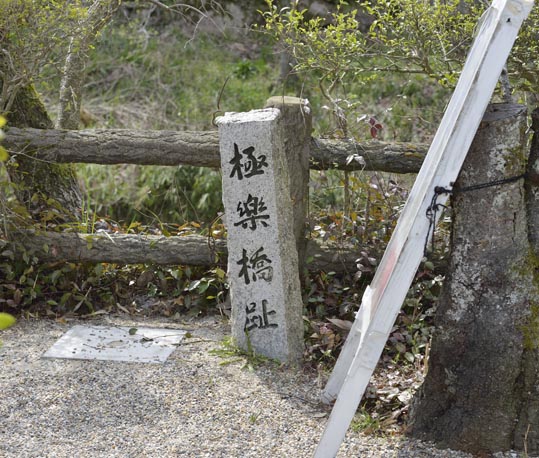 2014kooriyamajyou104