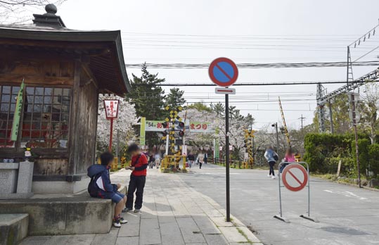 2014kooriyamajyou180