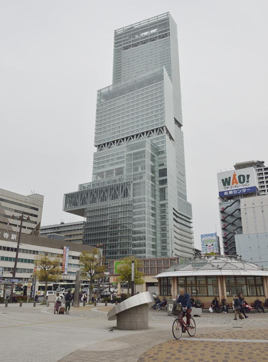 2014kooriyamajyou211