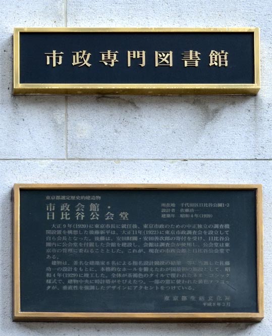 gundamtheorigin1-013