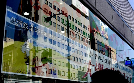 gundamtheorigin1-021