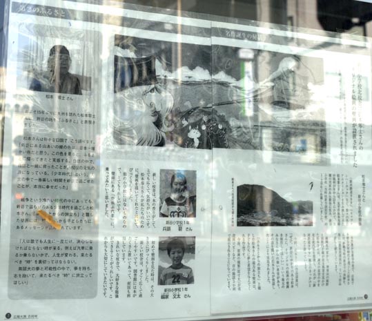 gundamtheorigin1-022